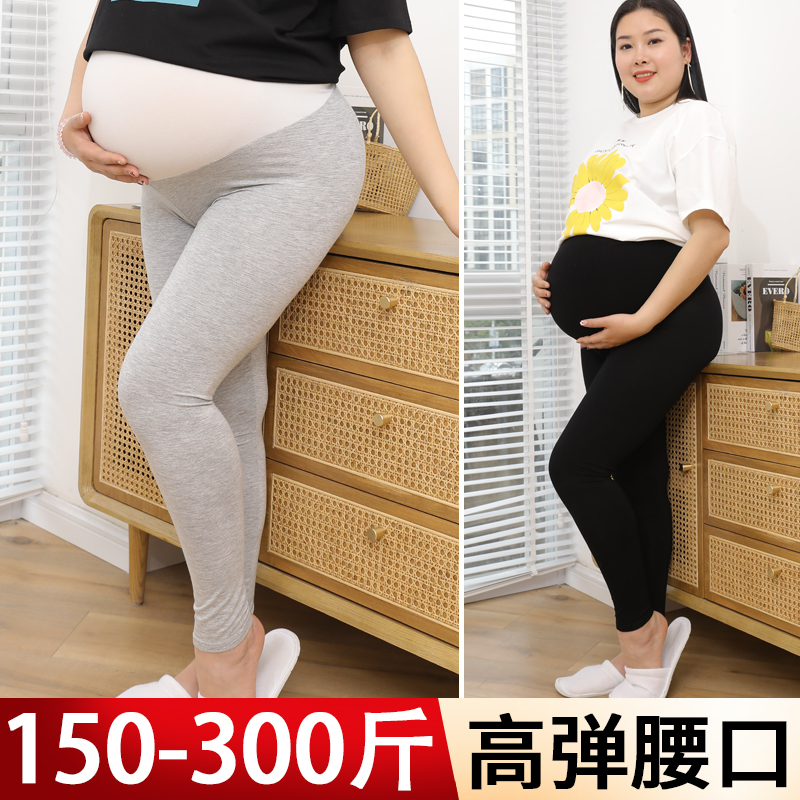 大码200斤孕妇打底裤夏季薄款无缝托腹外穿孕妇裤九分裤裤子夏装
