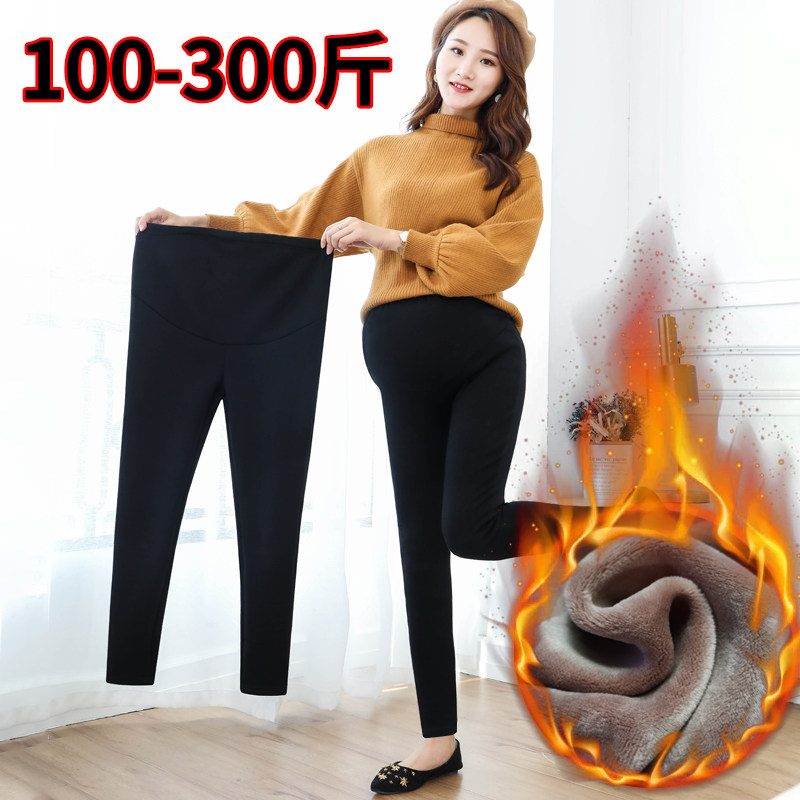 大码200斤孕妇裤子打底裤春秋纯棉秋冬加绒外穿托腹小脚裤长裤女