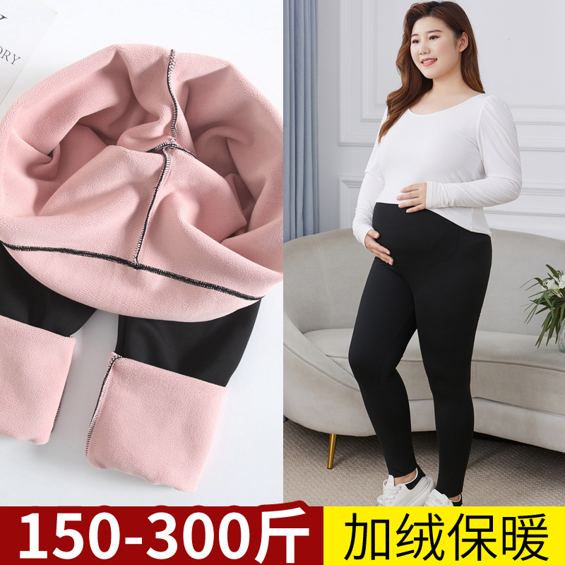 大码孕妇打底裤鲨鱼裤春秋芭比裤