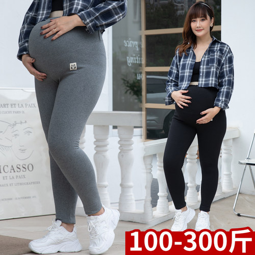 大码孕妇打底裤子春秋纯棉外穿女