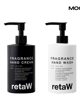 MOON北京现货 retaW Fragrance Hand Wash 香薰润肤洗手液护手霜