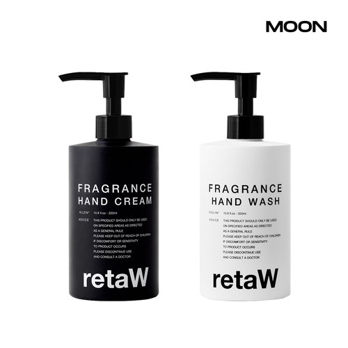 retaW香薰洗手液护手霜