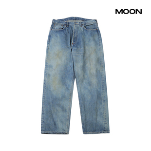 现货 A.PRESSE NO.37 WASHED WIDE DENIM PANTS 水洗牛仔裤 25FW