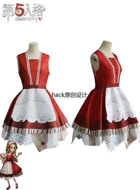 第五人格cos服小女孩年岁全套cosplay服装动漫游戏同款红色连衣裙