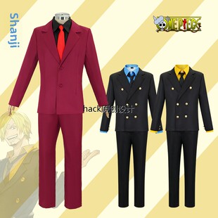 海王桑吉Cos套装祥吉和国家红，黄，蓝套装制服动漫Cosplay服装的