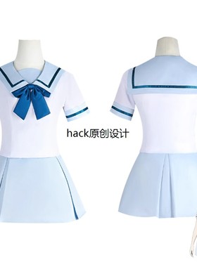 BanGDream 花咲川cos服学园日常JK制服cosplay二次元动漫套装裙子