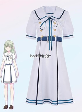 若耶木Cos服装爆梦！Ave Mujica动漫卡罗尔娃娃月亮森林校服Jk服