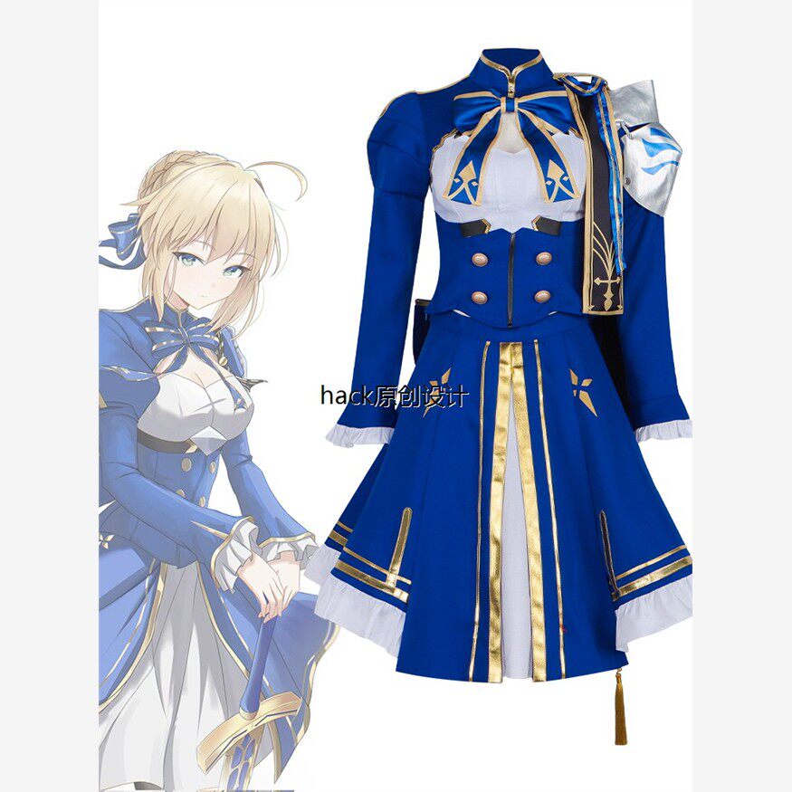 崩坏星穹铁道cos服Saber吾王联动阿尔托莉雅cosplay二次元漫展C服