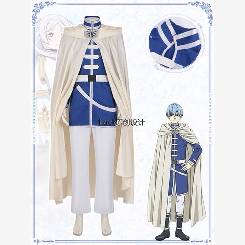 埋藏的浮莲Simmel Cos套装勇敢的动漫二维假发全套Cosplay服装库