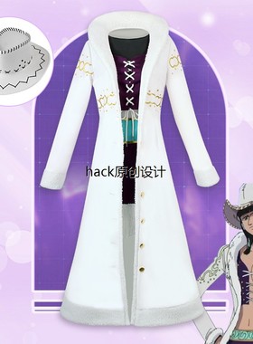 海贼王Nico Robin Cos套装卓洛二十年草帽球皮领服装Cosplay服装