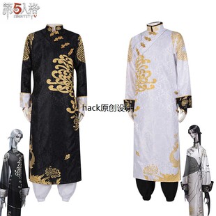 第五人格cos服宿伞之魂皮肤残花泪cosplay套装游戏服装男款万圣节