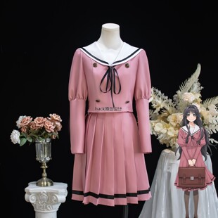 花薰凛然cos服和栗薰子水手服cosplay薰香花朵动漫校服日常全套装