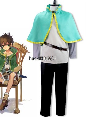 为美好的世界献上祝福cos佐藤和真cosplay服角色扮演二次元服现货