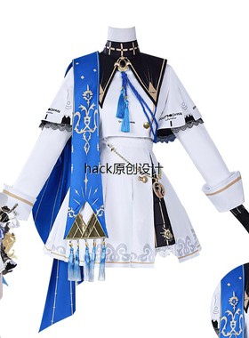 鸣潮菲比cos服游戏动漫cosplay二次元角色扮演服动漫游戏全套衣服