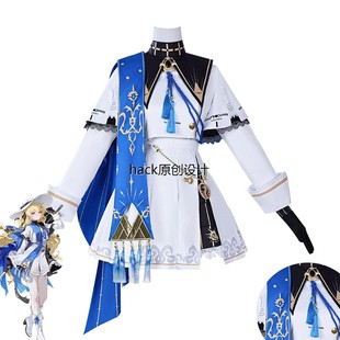 鸣潮菲比cos服游戏动漫cosplay二次元角色扮演服动漫游戏全套衣服