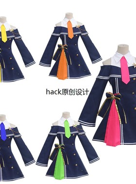 PJSK世界计划星乃一歌cos服天马咲希 镜音铃 日野森志步 望月穗波