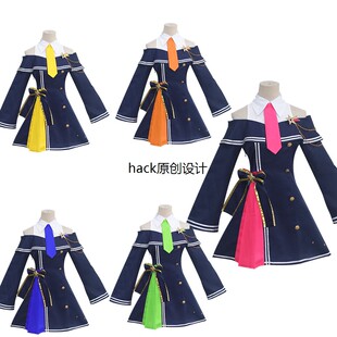 PJSK世界计划星乃一歌cos服天马咲希 镜音铃 日野森志步 望月穗波