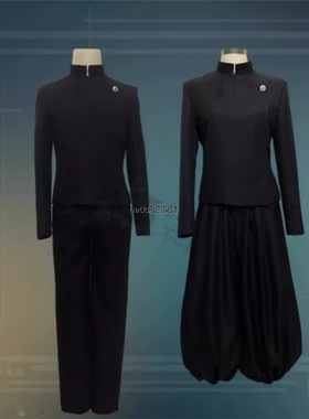 咒术回战cos五条悟cosplay服装高专制服老师服ED常服 高专五条悟