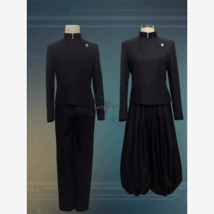 咒术回战cos五条悟cosplay服装高专制服老师服ED常服 高专五条悟