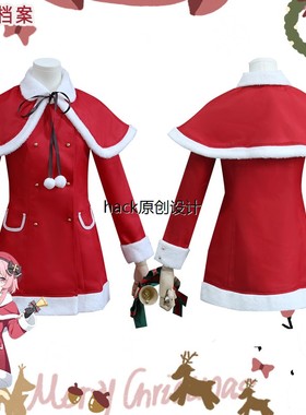 碧蓝档案 圣诞芹奈cos少女小护士红色连衣裙拜年喜庆二次元动漫服