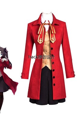 Fate stay night 远坂凛cos服 间桐樱 校服 制服cosplay 服装全套