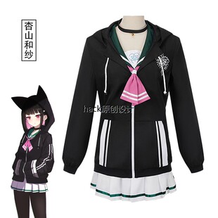 蔚蓝档案碧蓝cos服杏山和纱cosplay游戏动漫服装服饰漫展新品服装