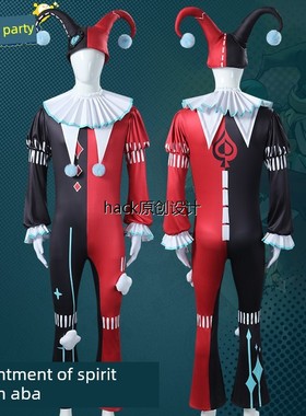 蛋仔派对cos服怨灵小丑阿巴逃出惊魂夜追捕者动漫游戏cosplay服装