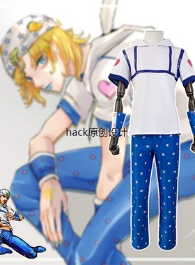 JOJO的奇妙冒险cos服 飙马野郎 乔尼乔斯达 cosplay动漫服装全套