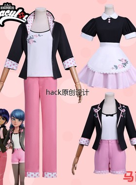 瓢虫少女雷迪cos服奇迹少女第六季玛丽娜游戏同款cosplay服装女装