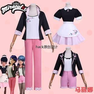 瓢虫少女雷迪cos服奇迹少女第六季玛丽娜游戏同款cosplay服装女装