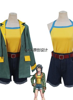 狼村之谜cos服 芹泽千枝实 cosplay动漫衣服二次元女装游戏服套装