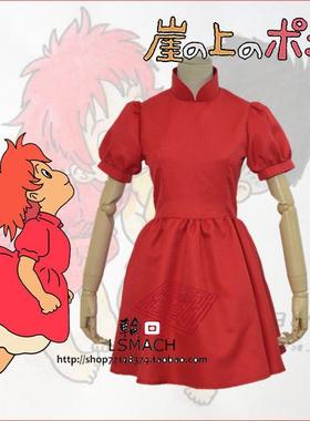 悬崖上的金鱼姬cosplay服装波妞cos拟人宗介cos 拟人童装小孩大人