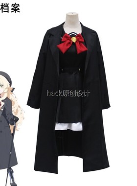 碧蓝蔚蓝档案 笑面教授cos 日常装眯眯眼装女制服cosplay动漫套装