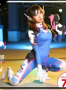 守望 Dva 先锋 cosplay服机甲驾驶员宋哈娜cos紧身连身服装女性感