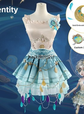 可爱的小喵第五人格舞者流动的月光Cos套装游戏皮肤Cosplay服装妇