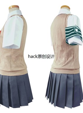 某科学的超电磁炮御阪美琴cosplay炮姐白井黑子常盘台校服cos制服