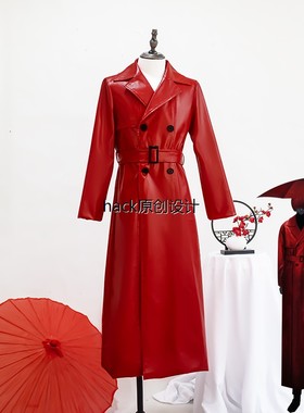 文字化化赤伞cos服红色漆皮加长风衣恐怖游戏赤伞同款cosplay服装