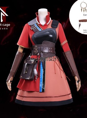 灵笼2乌兰麦朵cos服第二季觉醒者动漫cosplay服装女装假发c