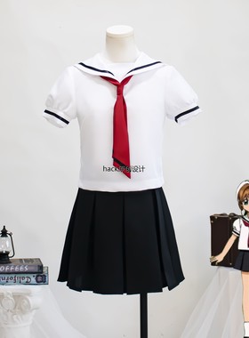 库洛魔法使百变小樱cos服夏季校服知世cosplay二次元动漫jk服套装