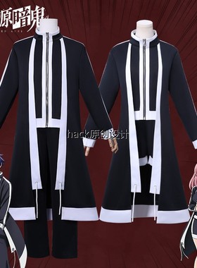 桃源暗鬼cos服一之濑四季涟水鸡罗刹学园校服动漫COSPLAY服装女男