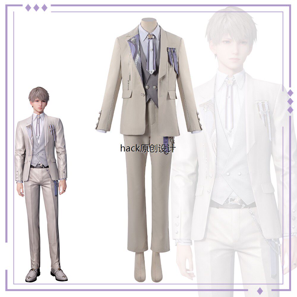 恋与深空沈星回cos服星辰有信西装游戏二次元动漫Cosplay服装全套