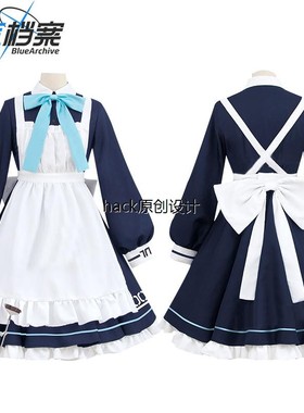 新番碧蓝档案cos羽桃才羽绿/小绿/小桃 女仆装cosplay套装 日常装