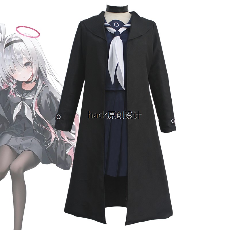 蓝色档案Cos服装Prana日