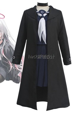 蓝色档案Cos服装Prana日常服装Cosplay服装女水手服装黑色Arana黑