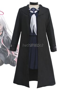 蓝色档案Cos服装Prana日