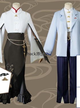 源信冲击Cos套装比胜科联动夜兰宁光Cosplay服装比胜邀宝旅女假发