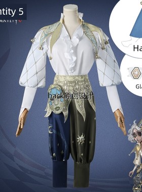 可爱的小喵第五人格哭泣小丑Cos套装弹出太阳游戏二维角色扮演服