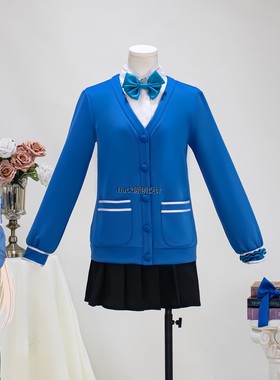 碧蓝蔚蓝档案cos服飞鸟马时JK日常制服动漫校服cosplay二次元全套