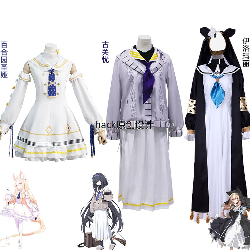 新番碧蓝档案cos百合园圣