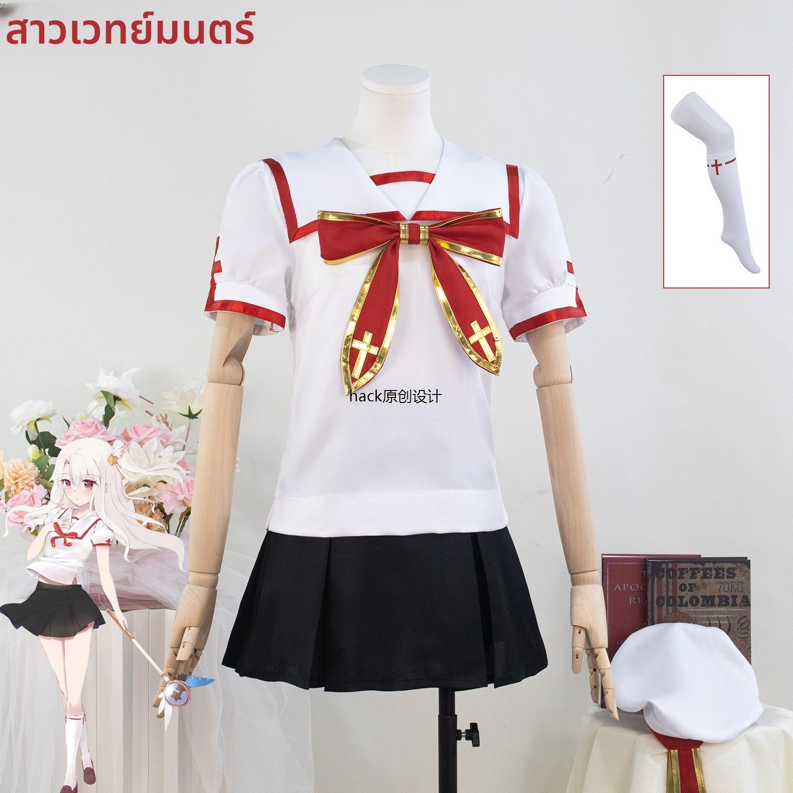 Fate Grand Oder 魔法少女伊莉雅cos服美游艾德费尔特cosplay男女